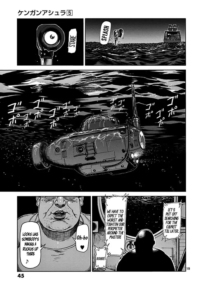 Kengan Ashura Chapter 34 image 19_optimized